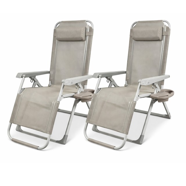 BAKAJI Σετ 2 Καρέκλες Βαρύτητας Luxor με Δίσκο Οργάνωσης, Στήριγμα Ποδιών και Μαξιλάρι σε Χρώμα Τορτόρα 02001949