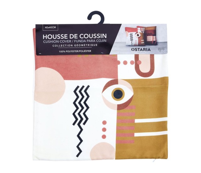 Τετράγωνη Μαξιλαροθήκη Μάτι Πολύχρωμη από Πολυεστέρα σε Λευκό, Μουσταρδί και Τερακότα -45 x 45cm 36049 Ostaria