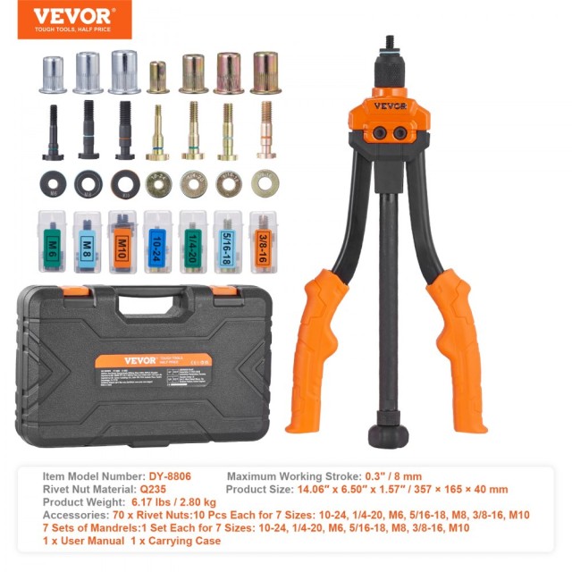 VEVOR Πριτσιναδόρος Παξιμαδιών 14″ με 7 Μανδρέλια και 70 Πριτσίνια-Παξιμάδια (M6, M8, M10, 10-24, 1/4-20, 5/16-18, 3/8-16) MLMQCLTDSBS19HG90001V0