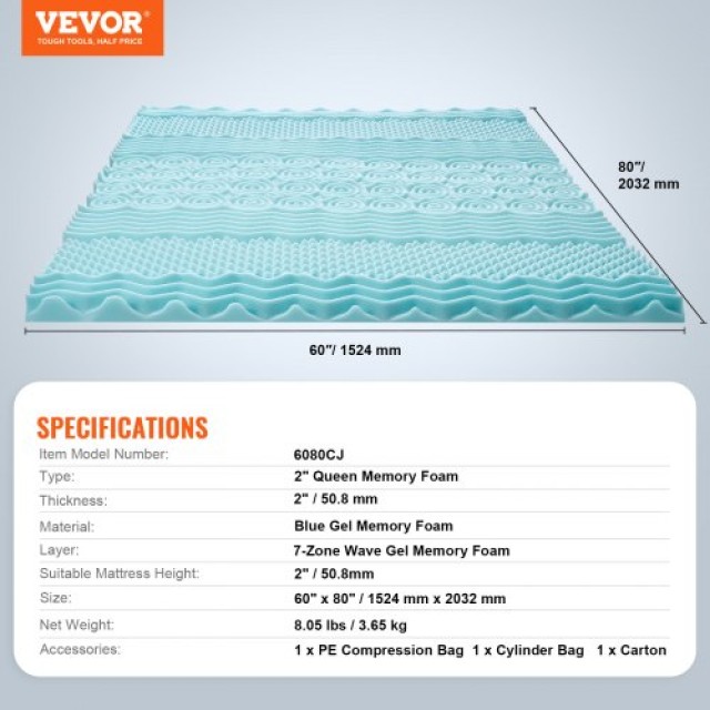 VEVOR Ανώστρωμα Μαλακό Memory Foam Gel Ψύξης Queen 50.8mm x 1524 mm x 2032 mm JYHMD6080INCJRGHRV0