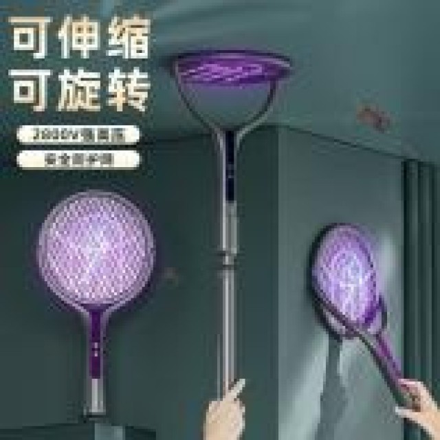 Verk Group Ηλεκτρική Ρακέτα Εντοποπαγίδα Fly Swatter 2-in-1 για Κουνούπια και Έντομα, κατάλληλη για Εσωτερικούς και Εξωτερικούς Χώρους 5907451383063