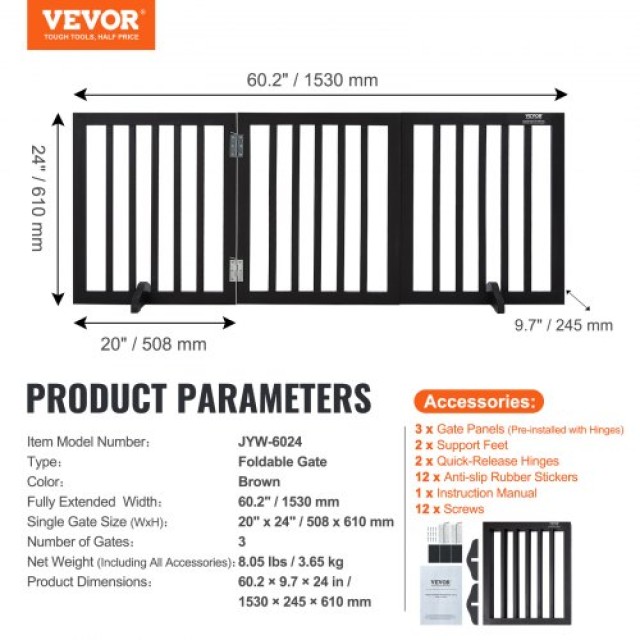 Πτυσσόμενη Καφέ Πόρτα Κατοικιδίων VEVOR 24x60 εκ. KZDMZCWMZSMZJ39OSV0