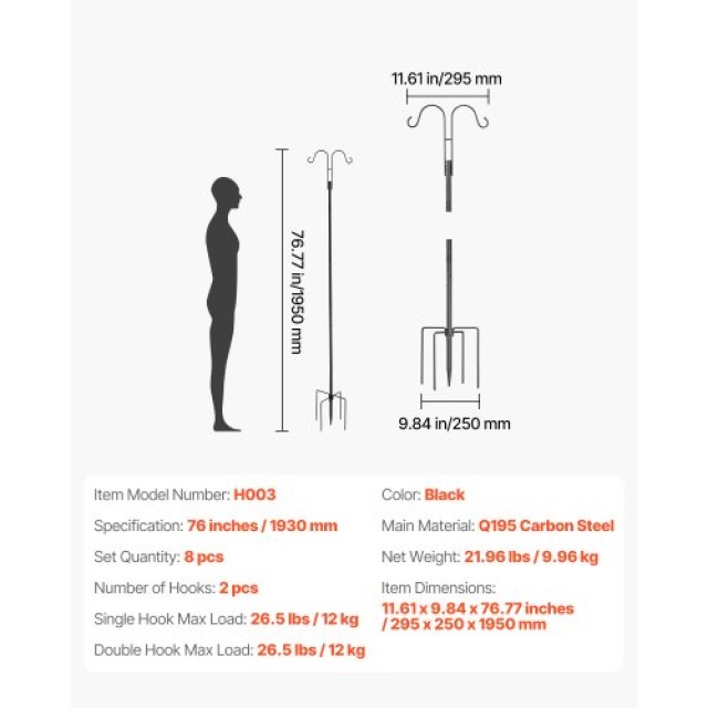 VEVOR Διπλός Γάντζος Πουλιών 8 Τεμάχια 1950mm Βαρέως Τύπου WNGJSMYRGG76D79CC001V0