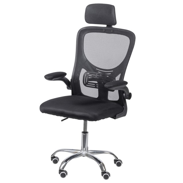 Galileo Περιστρεφόμενη καρέκλα γραφείου με ρόδες, επενδυμένο κάθισμα, ρυθμιζόμενο ύψος, μαύρο 2188730