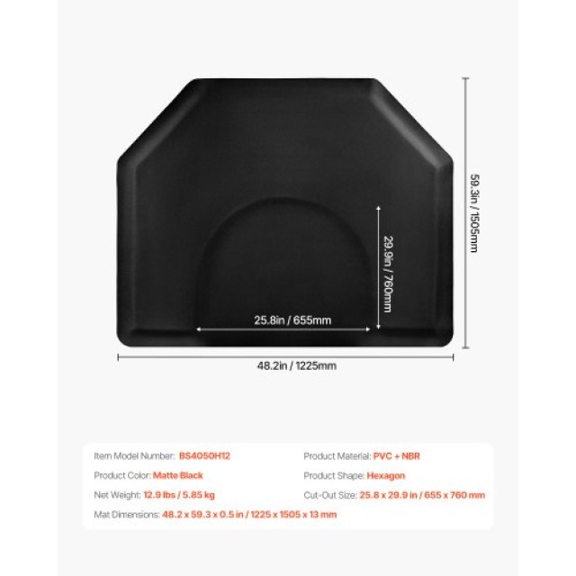 VEVOR Εξάγωνο Στρώμα Κομμωτηρίου 1225 x 1505 mm 13mm Πάχος SLDLJD12INCHQYV9OV0