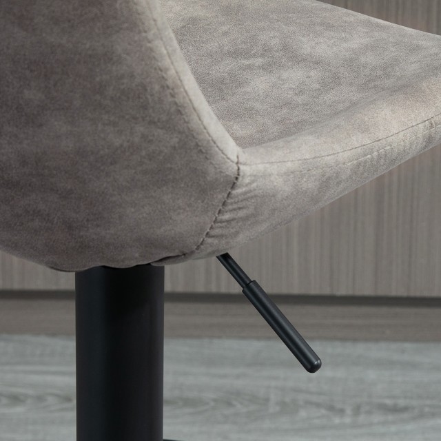 HOMCOM Σετ 2 σκαμπό μπαρ με πλάτη, υποπόδιο και ρυθμιζόμενο ύψος βιομηχανικό στυλ, γκρι 835-228GY