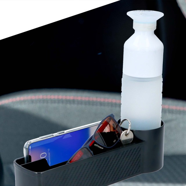 BAKAJI Διοργανωτής Αυτοκινήτου με Θήκη Ποτηριού από Σκληρό Πλαστικό με 4 Θήκες 02838792