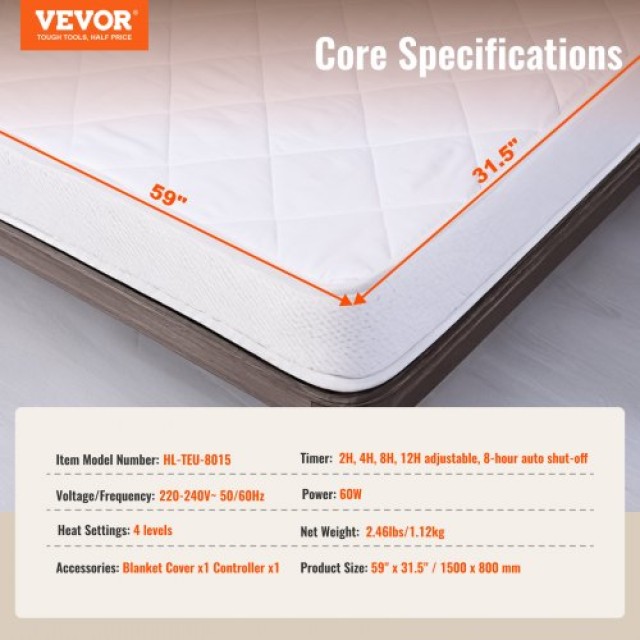 VEVOR  Ηλεκτρική Θερμαινόμενη Υποστρώματα 150 x 80 cm με Χρονοδιακόπτη και Αυτόματη Απενεργοποίηση DRTDT15080CMM1LCHV2