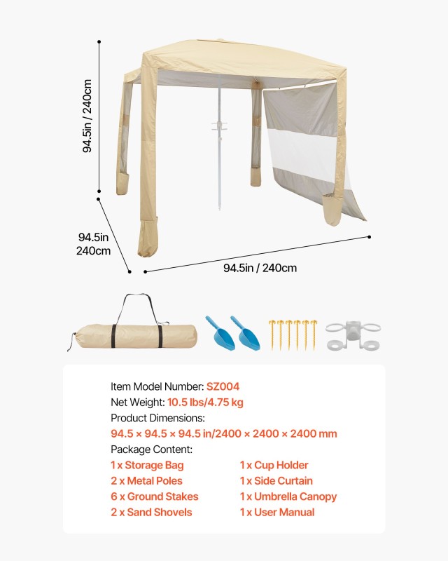 VEVOR Καμπάνα Παραλίας 2.4x2.4m με Πλευρικό Τείχος & UPF 50+ Προστασία, Ρυθμιζόμενο Ύψος, Φορητή Σκιά Παντός Χώρου σε Χακί JYKHTXW8FT8FPP7CX001V0