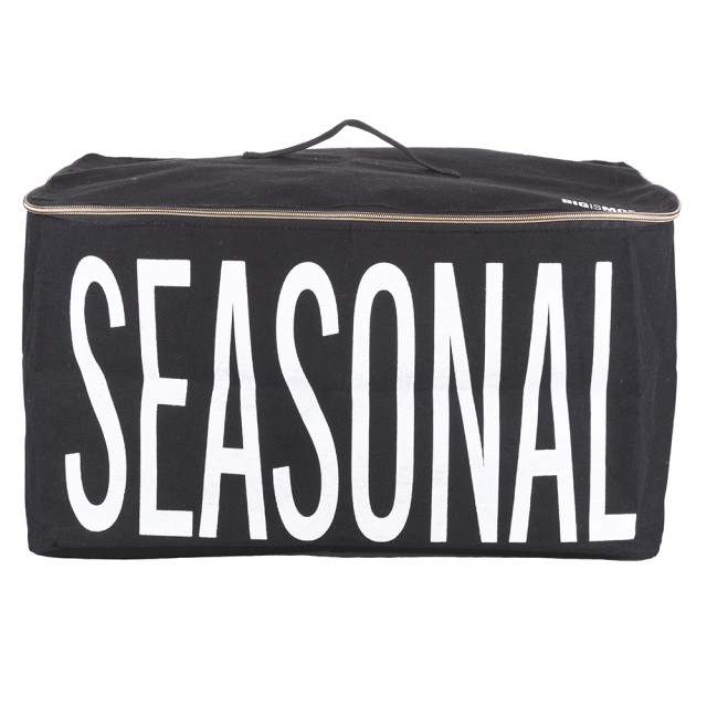 Villa dEste Home Μεγάλη Υφασμάτινη Θήκη Διπλού Φερμουάρ με Χειρολαβή 50x40x27cm Μαύρη Bigismore 5901675