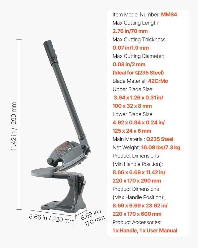 VEVOR Χειροκίνητο Θραυμαμόφυλλο για Λαμαρίνα, 2.76 Max Κοπή, Μέγιστο Πάχος 1.9mm TSJBJWHZDCGCM07H5001V0