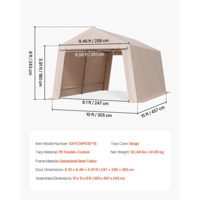 VEVOR Αποθήκη Εξωτερικού Χώρου 305 x 458 x 246 cm Αδιάβροχη με 2 Πόρτες TYCWPMSJD10FE6MV1001V0
