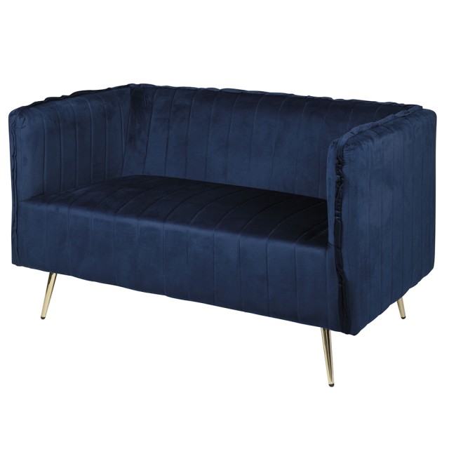 Galileo Διώτιβος vintage καναπές σε μπλε χρώμα 126x75x82 cm με ξύλινο σκελετό και πολυεστερική βελούδινη επένδυση Sibilla 5907652