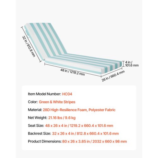 VEVOR Σετ 2 Αδιάβροχα Μαξιλάρια Ξαπλώστρας Εξωτερικού Χώρου 80x26 ιν. - Παχιά HMHM2J80INCHVD35X001V0