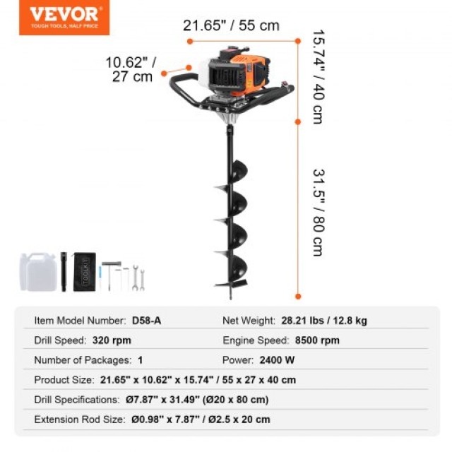 VEVOR  Τρυπάνι Γαιών Βενζίνης 63CC 2400W με 8 Δράπανο & 1 Προέκταση RYLXZ8YC1G63W6UMCV0