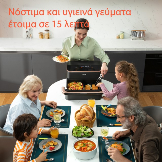 COSORI Διπλή Φριτέζα Αέρος  Dual Blaze TwinFry CAF-TF101S, 10L, Μαύρη CAF-TF101S-AEUR