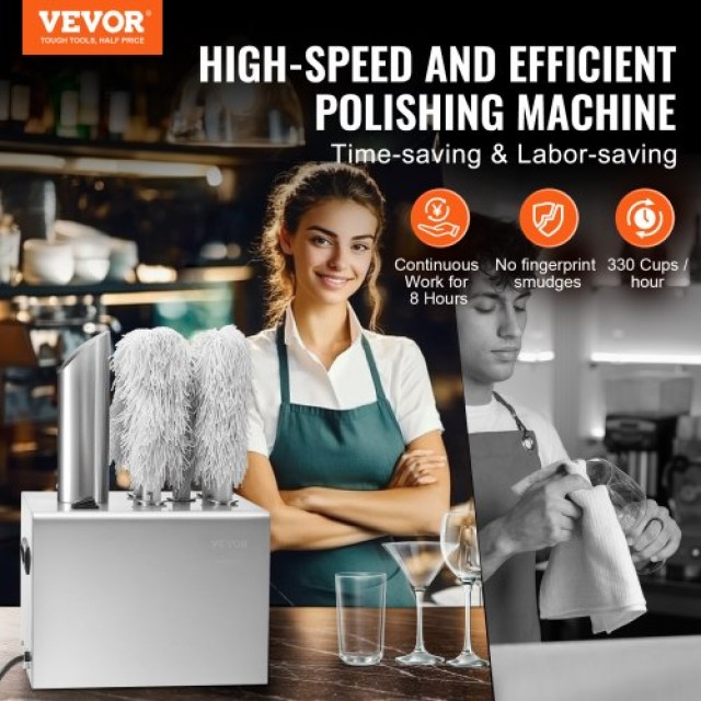 VEVOR Μηχανή Γυαλίσματος Ποτηριών 5 Βουρτσών 330 Ποτήρια/Ώρα για Μπαρ Εστιατόριο DDCBJ5GST000423YNV2