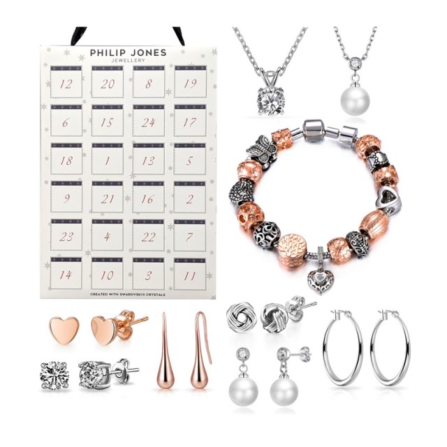 Εορταστικό Ημερολόγιο Philip Jones (Advent Calendar) Κοσμημάτων με Κρύσταλλα Swarovski®