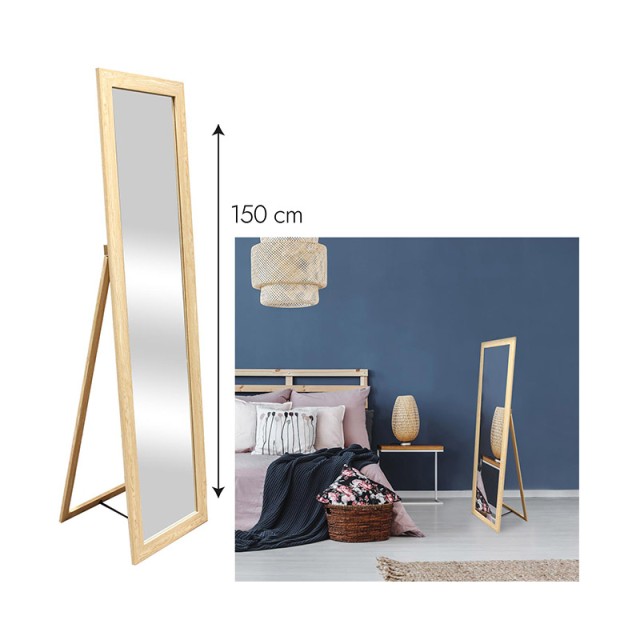 Επιδαπέδιος Ξύλινος Ολόσωμος Καθρέπτης 42.5 x 16 x 151.5 cm Home Deco Factory HD4355