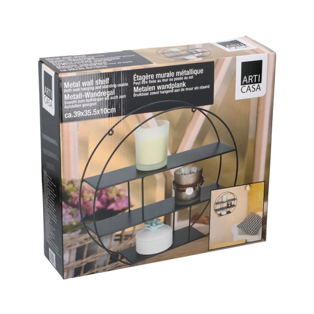 Επιτοίχια Μεταλλική Στρόγγυλη Ραφιέρα  39 x 35.5 x 10 cm Arti Casa 10246