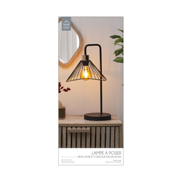 Επιτραπέζιο Μεταλλικό Φωτιστικό 47 cm E27 40 W Home Deco Factory LA0018