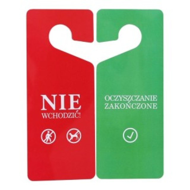 MULTISTORE Οζονοποιητής Καθαριστής Αέρα 60g/h Χρονοδιακόπτης 120W H-004