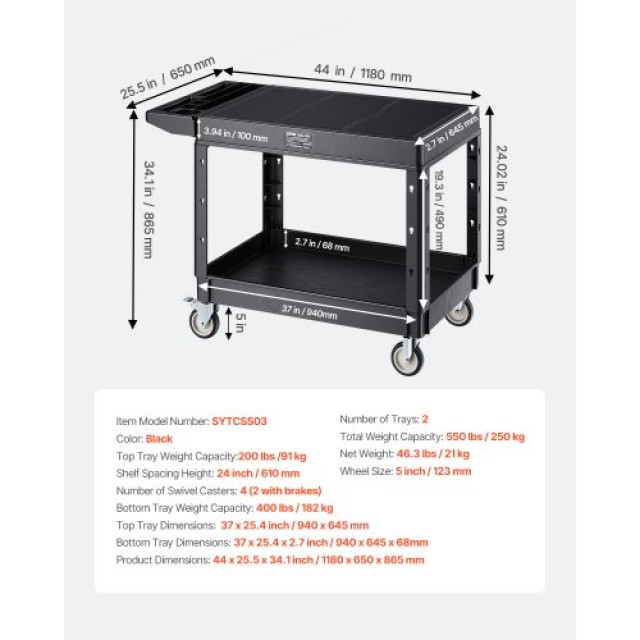 VEVOR Καρότσι Εξυπηρέτησης 2 Επιπέδων 550 lbs με Ρόδες DXSLSYTCDH2CRMLGAV0