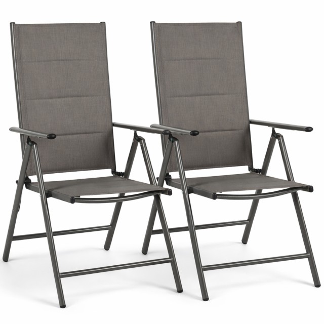 BAKAJI Σετ 2 Γκρι Πτυσσόμενες Καρέκλες Ξαπλώστρες με Ψηλή Εργονομική Πλάτη και Εξοικονόμηση Χώρου 60x39x44 cm 02001918