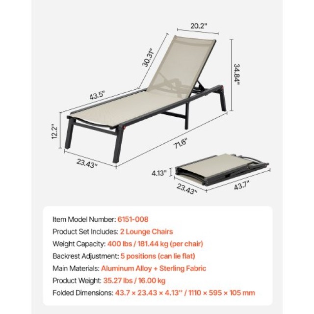 Πτυσσόμενη Ξαπλώστρα Πισίνας με Ρυθμιζόμενη Πλάτη 1110 x 595 x 105 mm Σετ 2 Τμχ - Μπεζ  JSTYGDTYKQSKHSHDK001V0 VEVOR