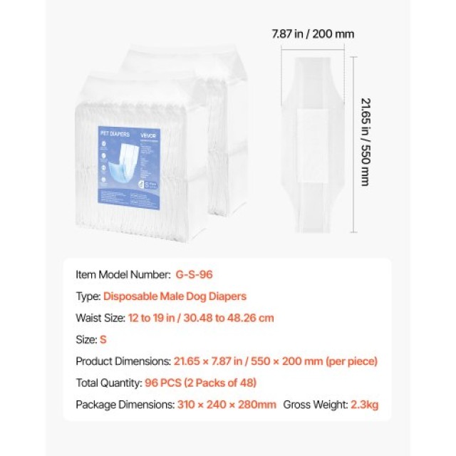 VEVOR Πάνες Μιας Χρήσης για Αρσενικούς Σκύλους Υπεραπορροφητικές S 96 Τεμάχια CWNBFDGG96PSFS6W5001V0