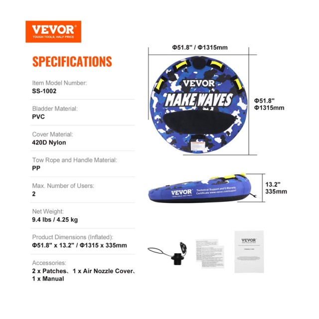 Φουσκωτό Ρυμουλκούμενο Θαλάσσιο Παιχνίδι 2 Ατόμων 1315 mm VEVOR CQTLPDYX2R00WRC12V0