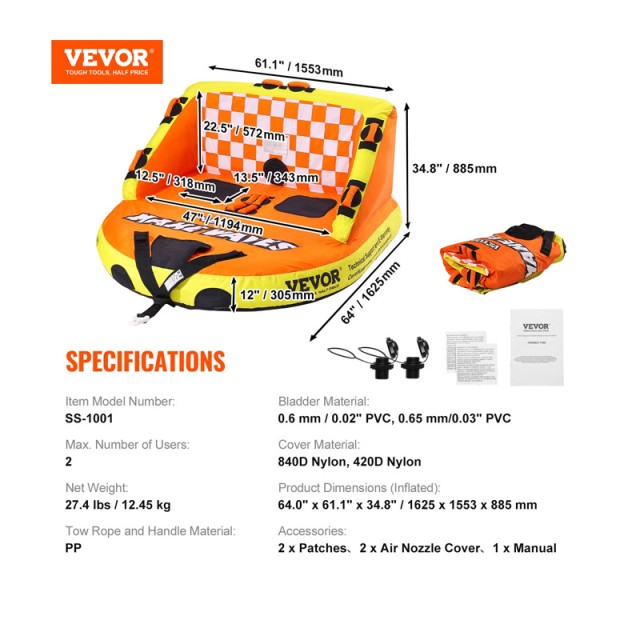 Φουσκωτό Ρυμουλκούμενο Θαλάσσιο Παιχνίδι Καναπές 2 Ατόμων 1625 x 1553 x 885 mm VEVOR CQTLSFDX2R00U07GEV0