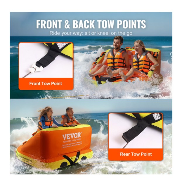 Φουσκωτό Ρυμουλκούμενο Θαλάσσιο Παιχνίδι Καναπές 2 Ατόμων 1625 x 1553 x 885 mm VEVOR CQTLSFDX2R00U07GEV0