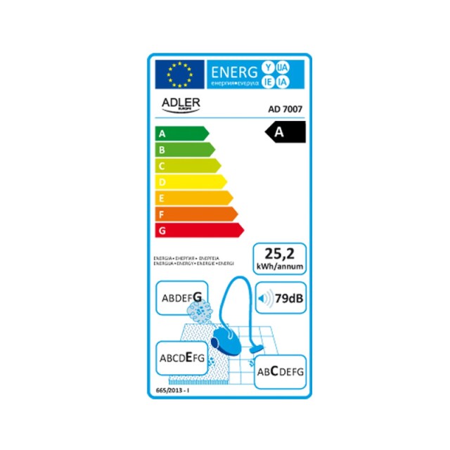 Ηλεκτρική Σκούπα 700 W Adler AD-7007
