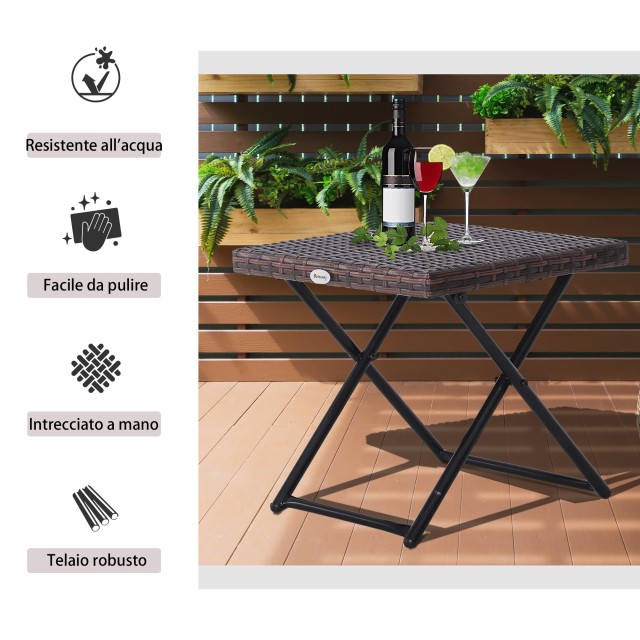 Τραπεζάκι σαλονιού Outsunny πτυσσόμενο κήπου από συνθετικό ρατάν και καφέ ατσάλι 867-034