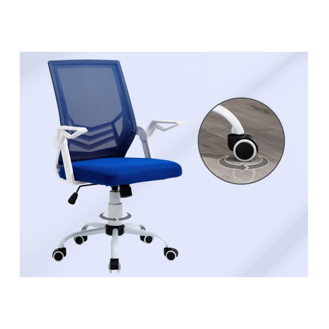 Καρέκλα Γραφείου 62.5 x 55 x 94 -104 cm Χρώματος Μπλε Vinsetto 921-547BU