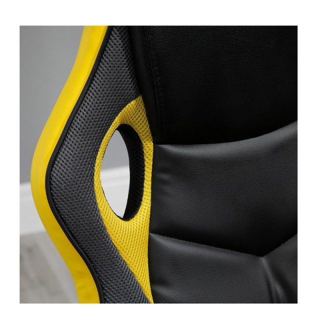 Καρέκλα Γραφείου 62 x 59 x 105-117 cm Χρώματος Κίτρινο Vinsetto 921-363YL