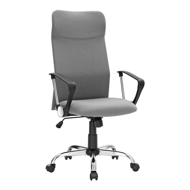 Καρέκλα Γραφείου 63 x 63 x 110-120 cm Songmics OBN034G01