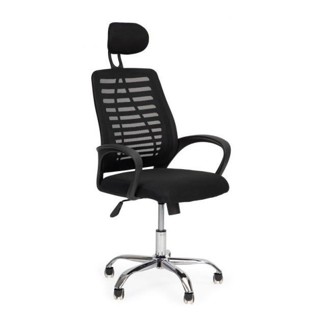 Καρέκλα Γραφείου με Ανάκλιση 62 x 65 x 113-128 cm ModernHome OC-021