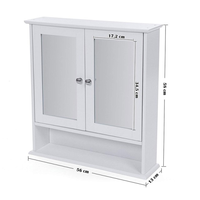Καθρέπτης Μπάνιου με Ντουλάπι 56 x 13 x 58 cm Songmics LHC002 - 12 άτοκες δόσεις και 5% cash back