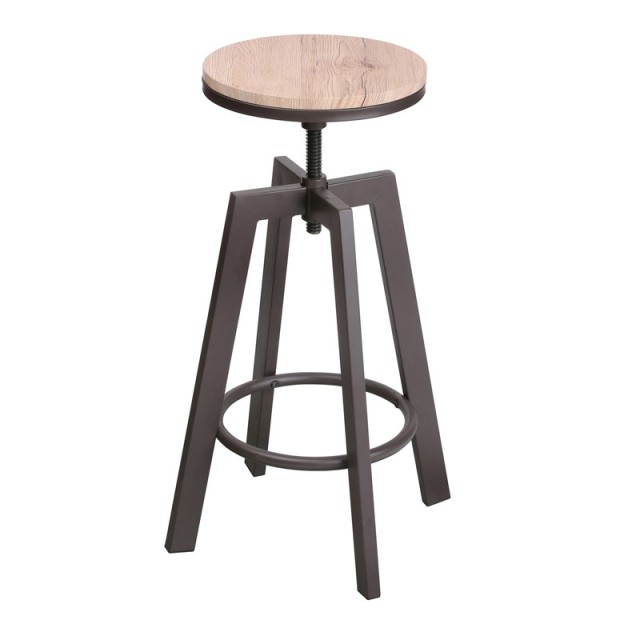 Μεταλλικό Σκαμπό Μπαρ με Ρυθμιζόμενο Ύψος 63-73 cm Urban Living 151088