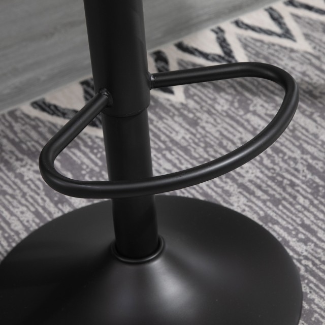 HOMCOM Σετ 2 σκαμπό μπαρ με ρυθμιζόμενο ύψος και υποπόδιο, από συνθετικό δέρμα και γκρι μέταλλο 835-357