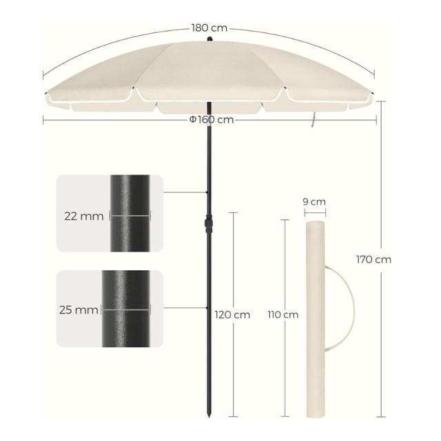 Ομπρέλα Δαπέδου από Ατσάλι 1.6 m Χρώματος Μπεζ Songmics GPU60WTV1