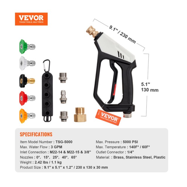 Πιστόλι Πλυστικού Υψηλής Πίεσης 5000 PSI M22-14/15 mm 3/8 με 5 Ακροφύσια VEVOR DBJQ5000PSIM26QBZV0