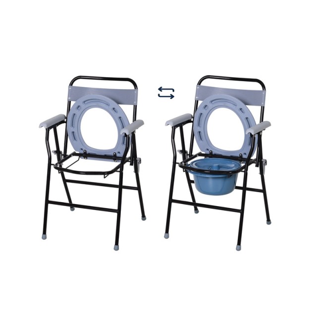 Πτυσσόμενη Καρέκλα Τουαλέτας 52 x 50 x 75 cm HOMCOM 713-010