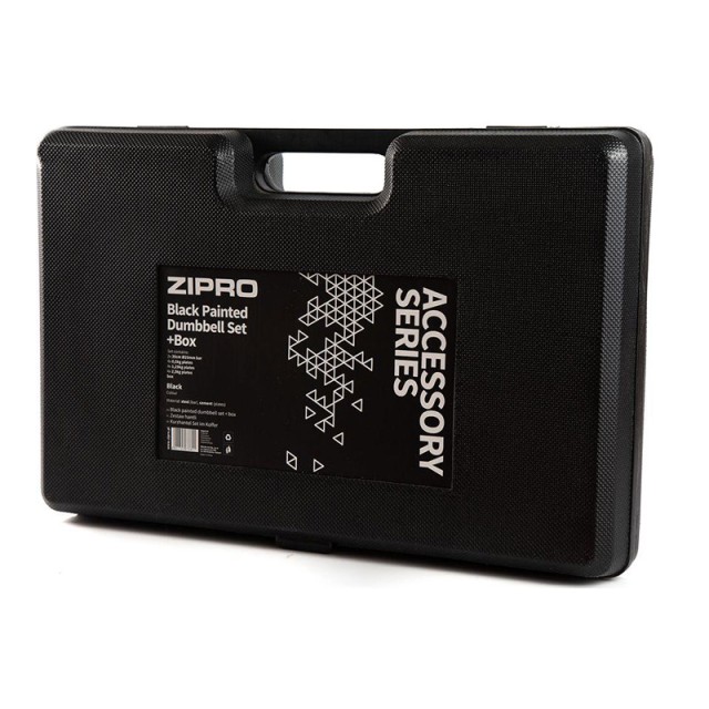 Σετ Ρυθμιζόμενων Αλτήρων 2 x 17 Kg Zipro 6413518