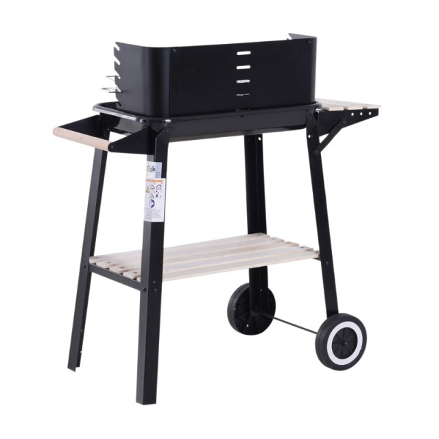 Τροχήλατη Ψησταριά - Μπάρμπεκιου με Κάρβουνο 83 x 45 x 87 cm Outsunny 846-032