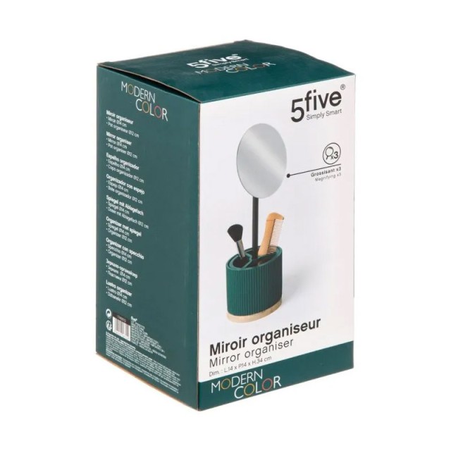 Βάση Οργάνωσης Καλλυντικών με Καθρέπτη 14 x 14 x 35 cm Χρώματος Πετρόλ 5Five Simply Smart 174681D