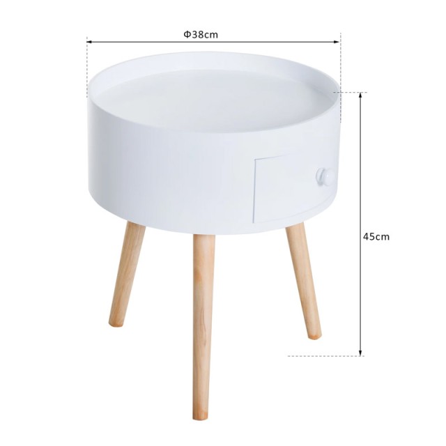 Βοηθητικό Ξύλινο Τραπεζάκι με 1 Συρτάρι 38 x 45 cm HOMCOM 833-363