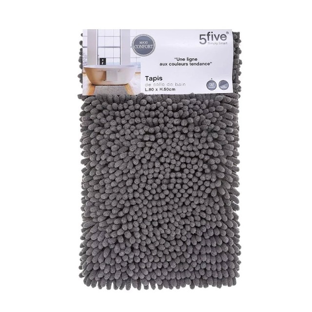 Χαλάκι Μπάνιου 80 x 50 x 3.2 cm Χρώματος Σκούρο Γκρι 5Five Simply Smart 160822H